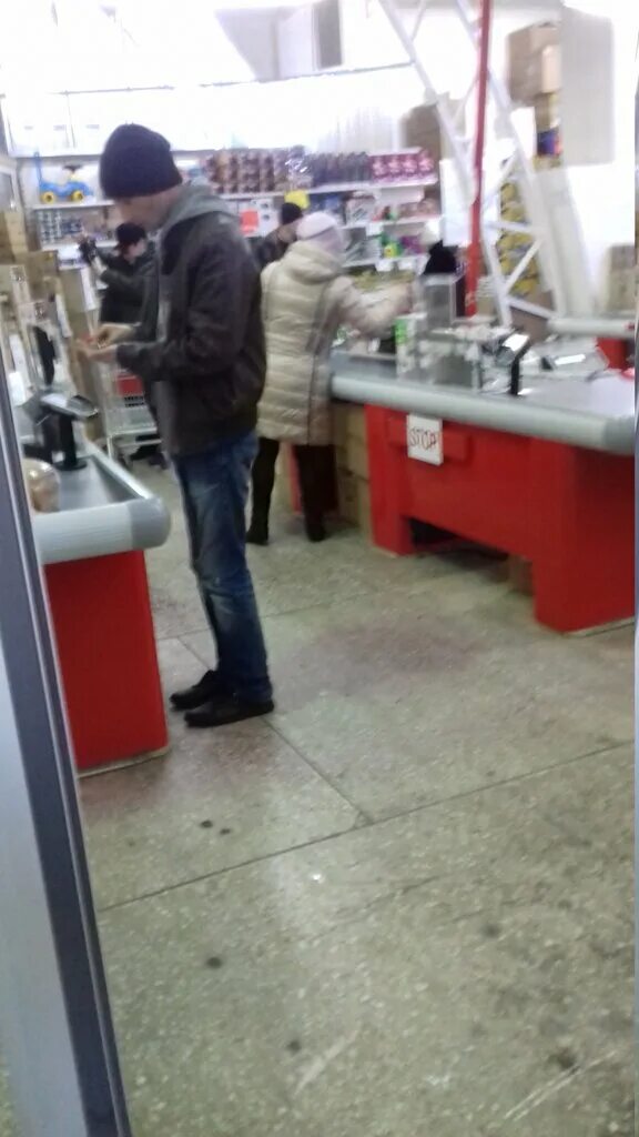 светофор лысково