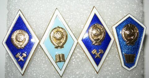 Знаки образования
