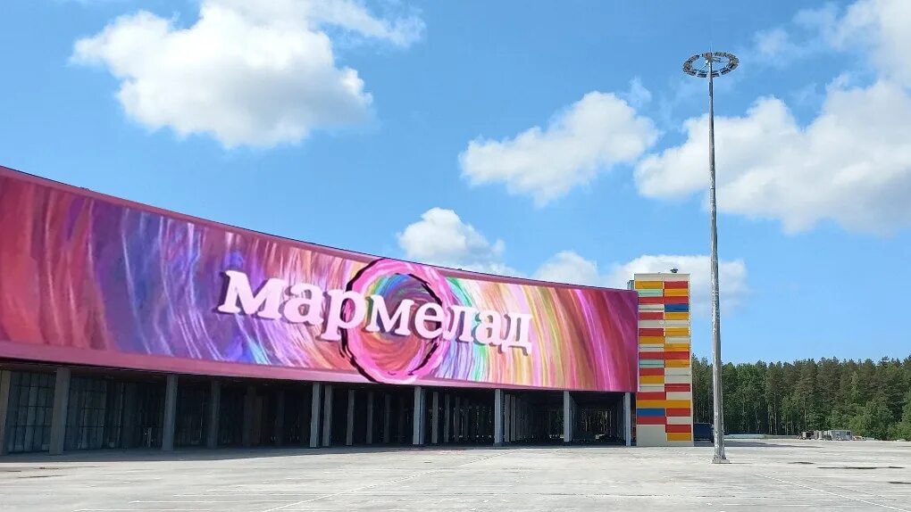 В Череповце открылся самый большой в регионе торговый центр "Мармелад" Общество 