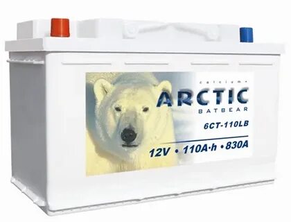 Ст 110 3