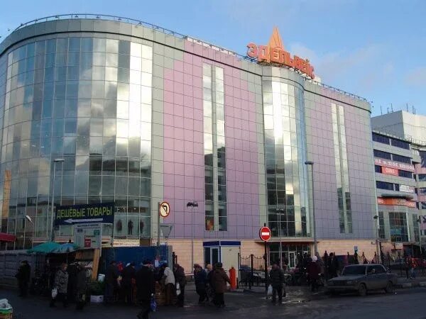 Г железнодорожный тц. Советская 9 железнодорожный эдельвейс. Тц эдельвейс балашиха. Советская 9 железнодорожный эдельвейс. Эдельвейс железнодорожный.