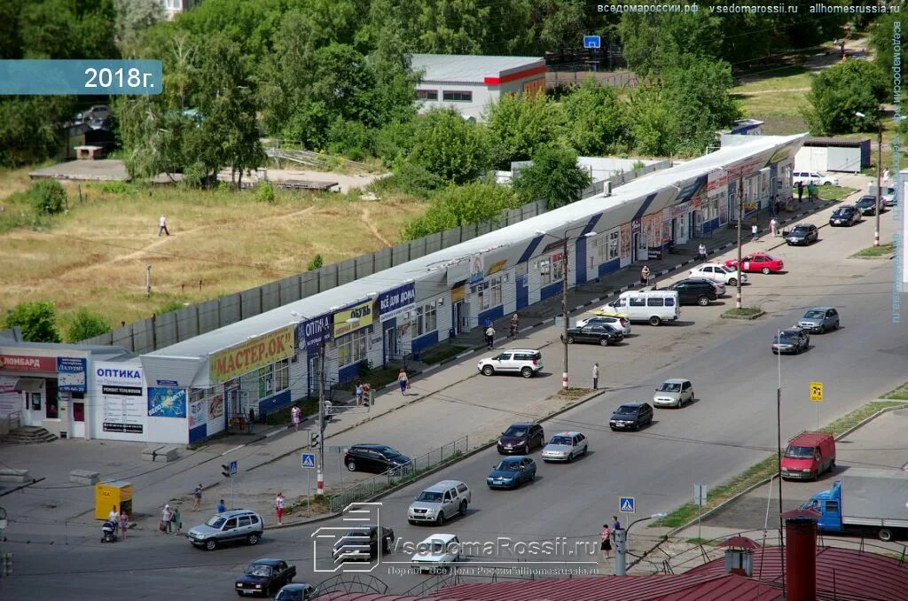 Караван Ульяновск Рябикова. ТЦ Караван Ульяновск. ТЦ Караван Ульяновск Рябикова. Караван Ульяновск Промышленная. Караван ульяновск