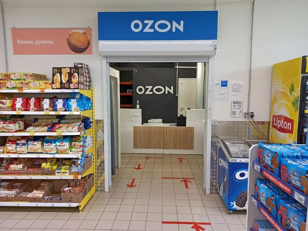 работа пункт выдачи сергиев посад. работа пункт выдачи сергиев посад. сергиев посад ул институтская д 10а. Wildberries воробьёвская 29.