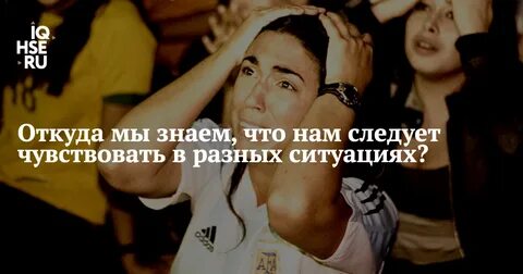 Невозможно испытывать