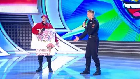Команда подъем