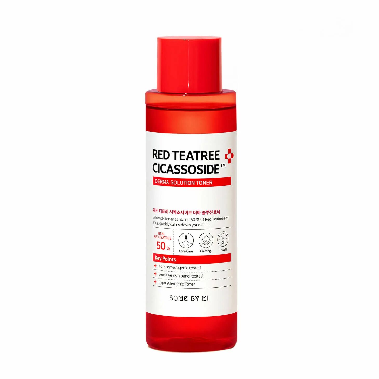 Тоник some by mi. Сыворотка для проблемной кожи red tea tree cicassoside final solution serum, 50мл.. some by mi тонер. тоник для проблемной кожи. тонер для проблемной кожи.
