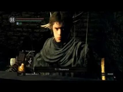 Dark souls remastered нарисованный мир