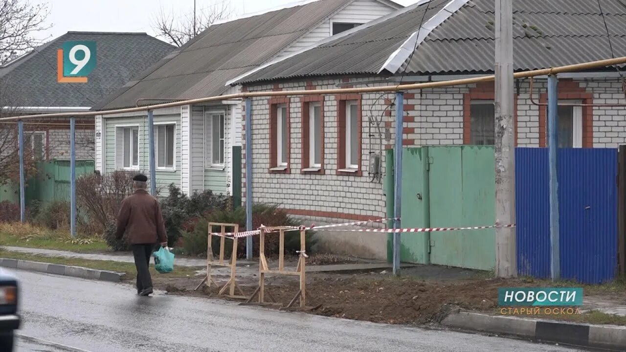 Водоканал старый Оскол. Старый Оскол авария Водоканал. Куфайки Водоканал Старом Осколе. Гараж Водоканал старый Оскол. Водоканал старый сайт