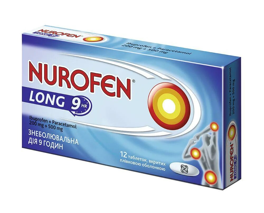 Нурофен таблетки 200 мг 20 шт. Нурофен интенсив 200мг+500мг 6. Нурофен интенсив лонг. Нурофен экспресс 400 мг. Нурофен лонг таб ппо 200мг 500мг №6.