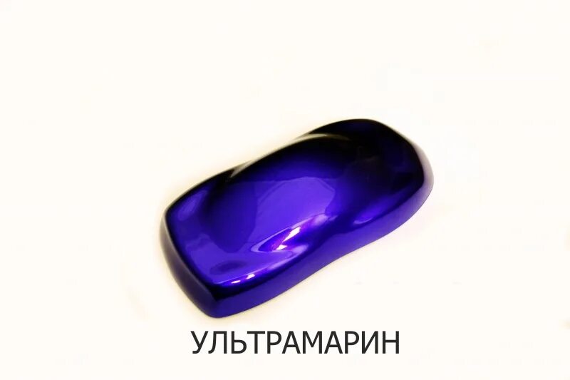 Машина времени цвета ультрамарин. Краска кэнди аквамарин синий. Машина времени цвета ультрамарин. Машина времени цвета ультрамарин. Машина времени цвета ультрамарин.