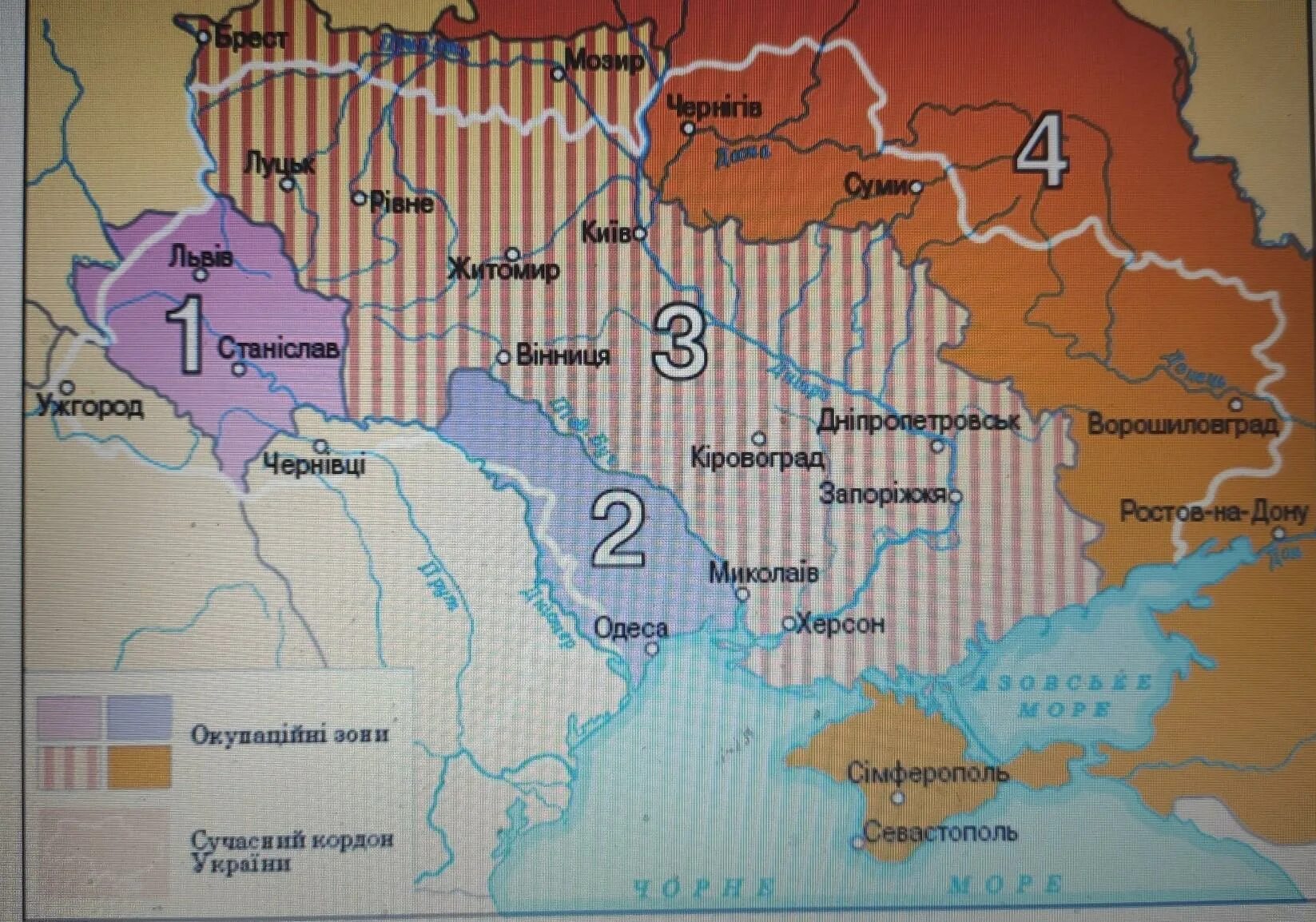 Карты королевства галиции. Восточная галиция буковина. Голынь колиция и буховина. Буковина на карте. Буковина румыния.