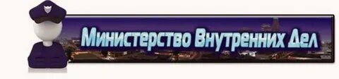 Что означает ic информация в блэк раша