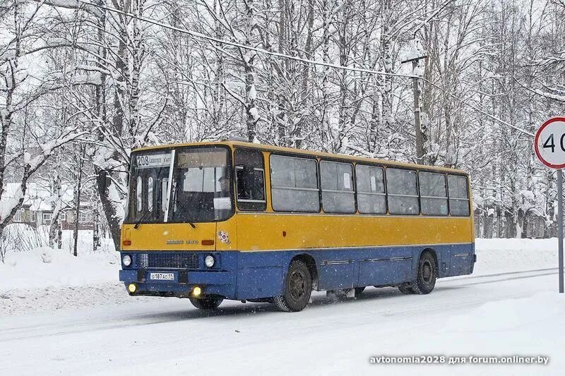 Маршрут 208 сосногорск