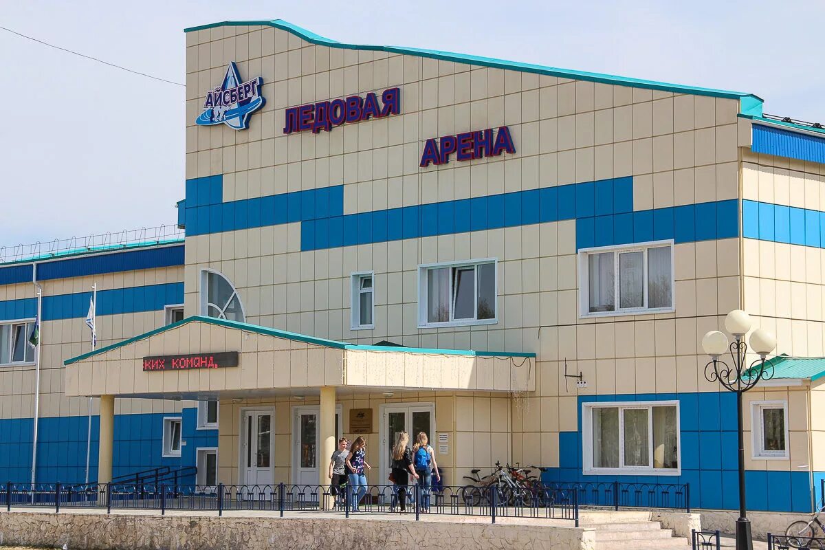 пгт игрим березовский район хмао. поселок игрим ханты мансийский. поселок игрим березовского района. ледовый дворец игрим. пос игрим березовского р-на тюменской обл.