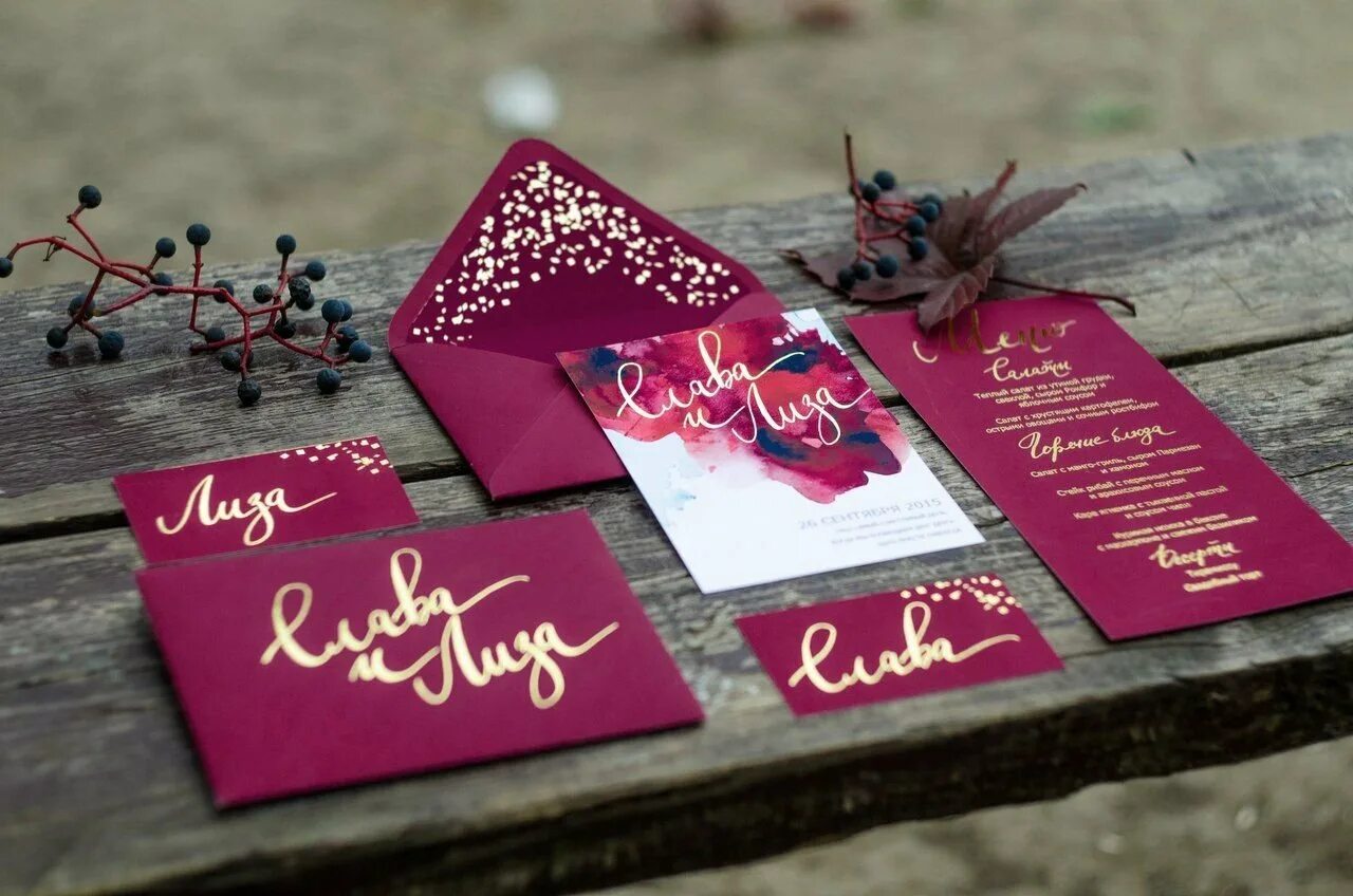 Приглашения типография. Пригласительные на свадьбу с калькой. Пригласительные на свадьб. Открытка "приглашение". Необычные свадебные приглашения.