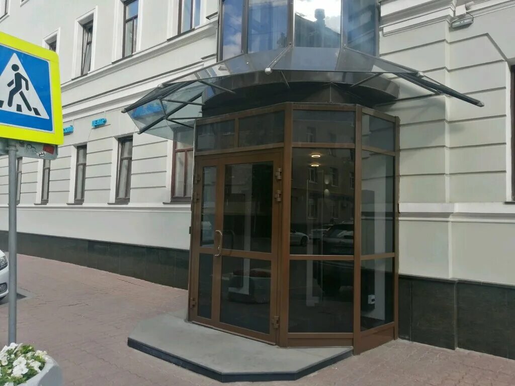 Многопрофильный медицинский центр MedSwiss на ул. Гашека, 12: адрес, телефон, гр