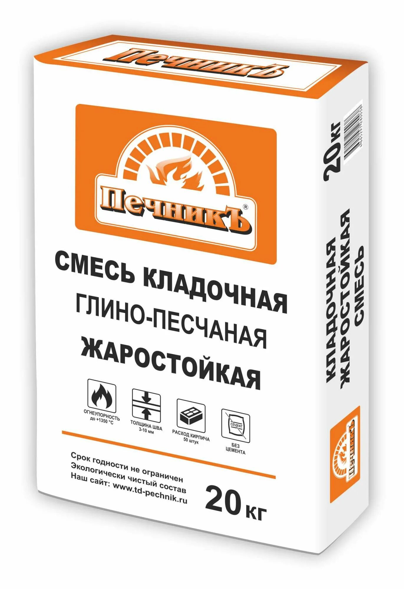 Состав смеси для кладки печи. Смесь кладочная глина шамотная. Песчаная смесь для кладки печи. Смесь костромская глино-песчаная красная печной дом макаровых. Глино-песчаная смесь.