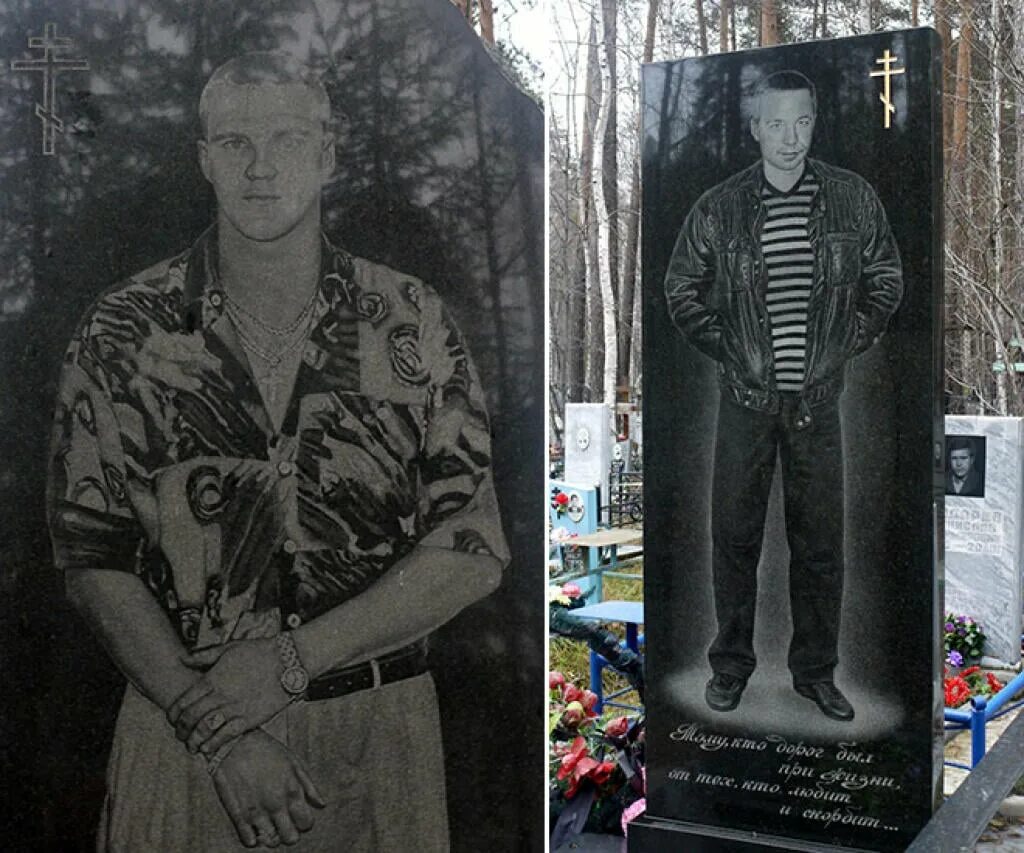 Широкореченское кладбище могилы авторитетов. Могилы бандитов 90-х екатеринбург. Бандитские авторитеты. Ваганьковское кладбище могилы бандитов. Бандитские авторитеты.