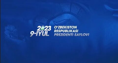 Saylov 2024 logo