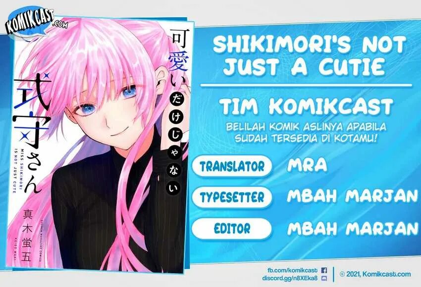 Is not just. Shikimori not just a cutie. shikimori is not just cute. that girl is not just cute. день that girl план.