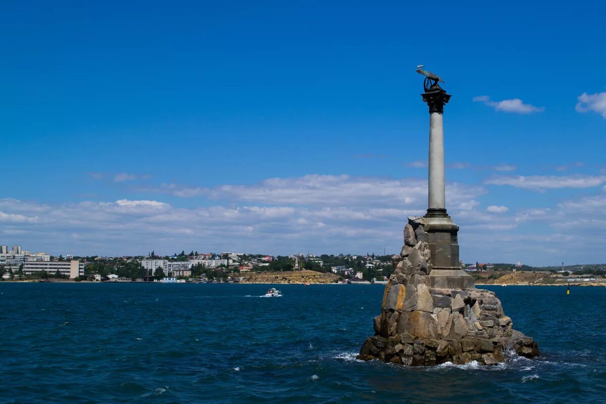 языки севастополя. 223 года со дня рождения пушкина. гбоу сош 3 севастополь. 1 гимназия севастополь панорама. школа-гимназия № 3 севастополь.