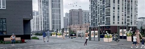 День города екатеринбург академ