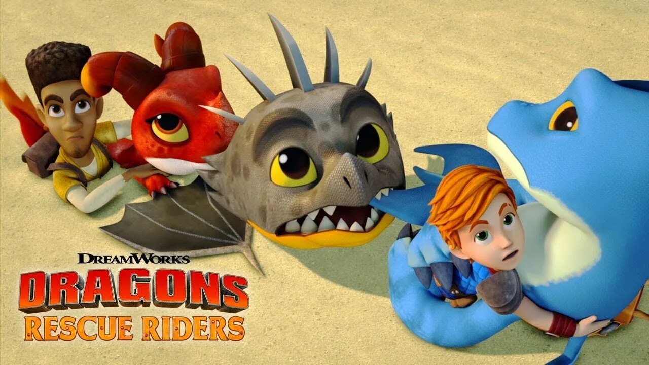 Дракон спасает мир. Драконы. спасатели (dragons. rescue riders) 2019. драконы всадники спасатели. драконы команда спасения. драконы команда спасения игрушки.