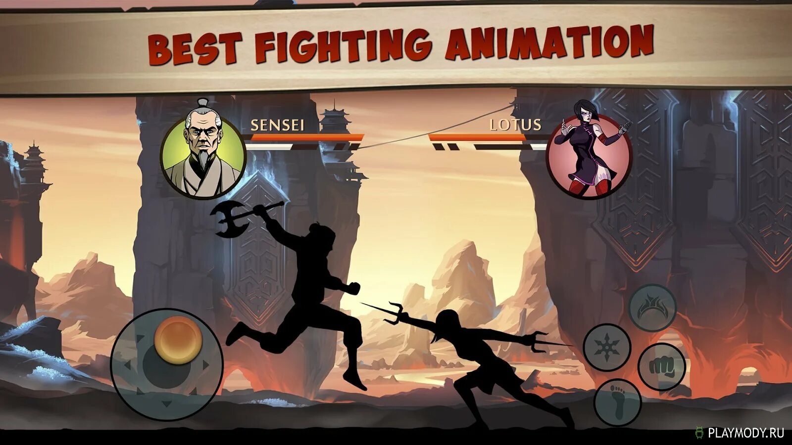 Shadow fight 2 версия 2.33 0. Шадоу файт 2 Special Edition. Шедоу файт 2 спешл эдишн. Бой с тенью 2 игра. Shadow Fight 2 Lotus.