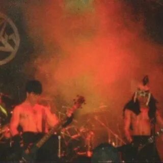 Demo 1991