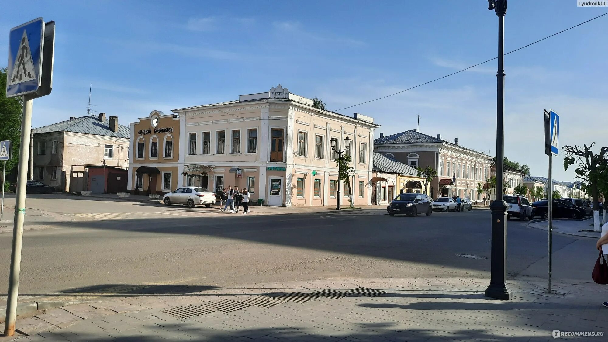 Погода на неделю касимов рязанская. Касимов город. Провинциальные города России. Касимов город библиотеки. Касимов город отели.