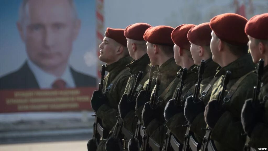 Войска нацгвардии