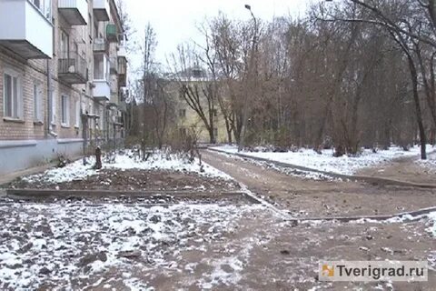Г тверь п химинститут