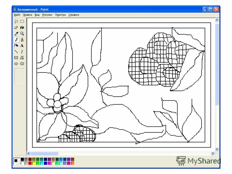 Графический редактор растровые рисунки 7 класс. Рисунок в графическом редакторе Paint. Рисунок из графического редактора. Рисунок созданный в графическом редакторе. Графический рисунок в паинте.