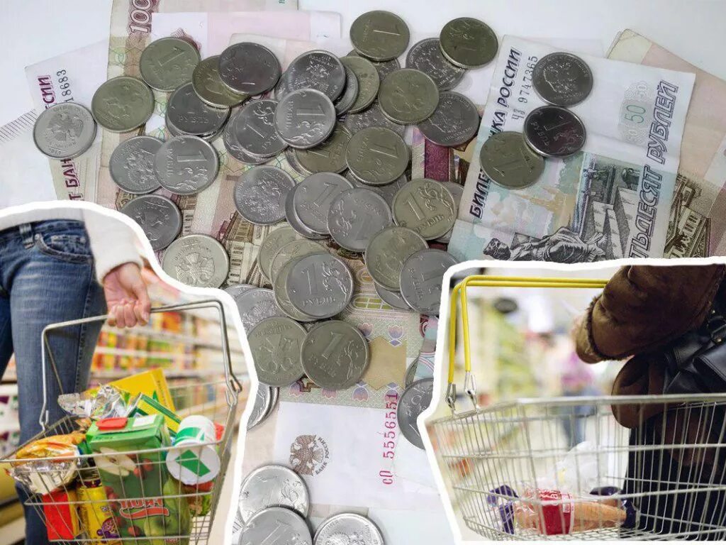 минтруд прожиточный. мрот воронеж 2022. прожиточный минимум. корзина покупательская. прожиточный минимум.