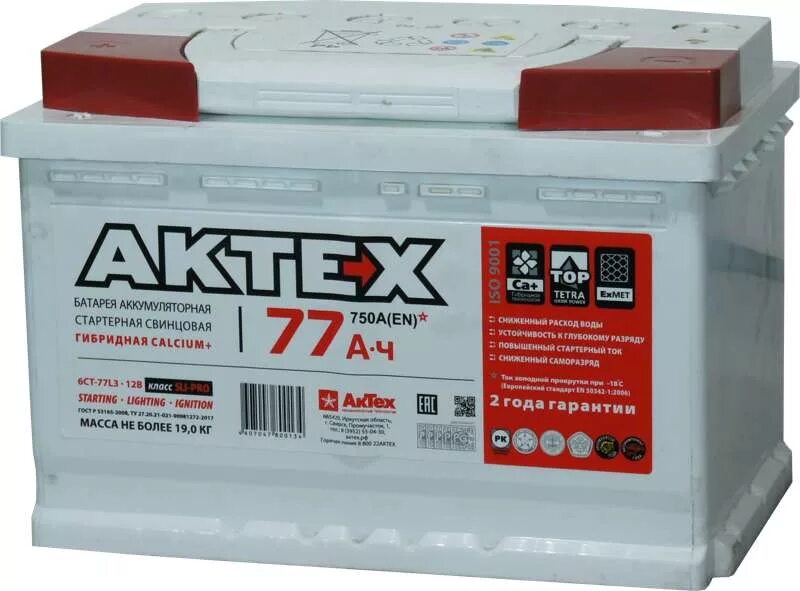 Купить аккумулятор в иваново. АКТЕХ ATEFB 77-3-L. AKTEX аккумулятор 77vlz. Батарея аккумуляторная AKTEX АТ 100-3-L. Актех140 а3-l-к аккумулятор.