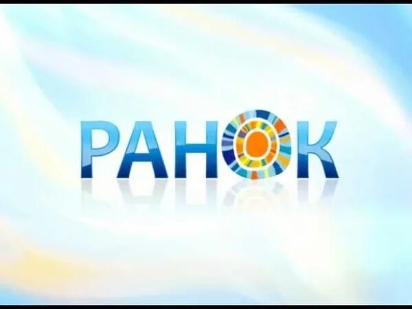 Телеканал интер эфир. Интер телеканал. интер канал логотип. интер телеканал заставка.