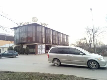 Гостиница глобус пятигорск