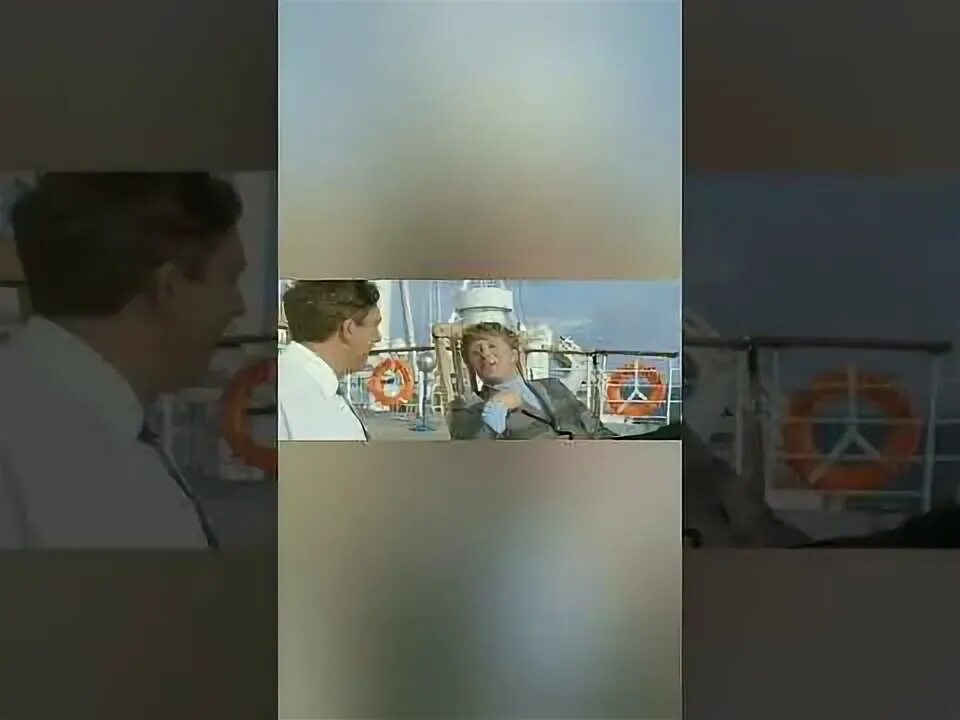 Песня из бриллиантовой руки остров невезения. Остров невезения актер.