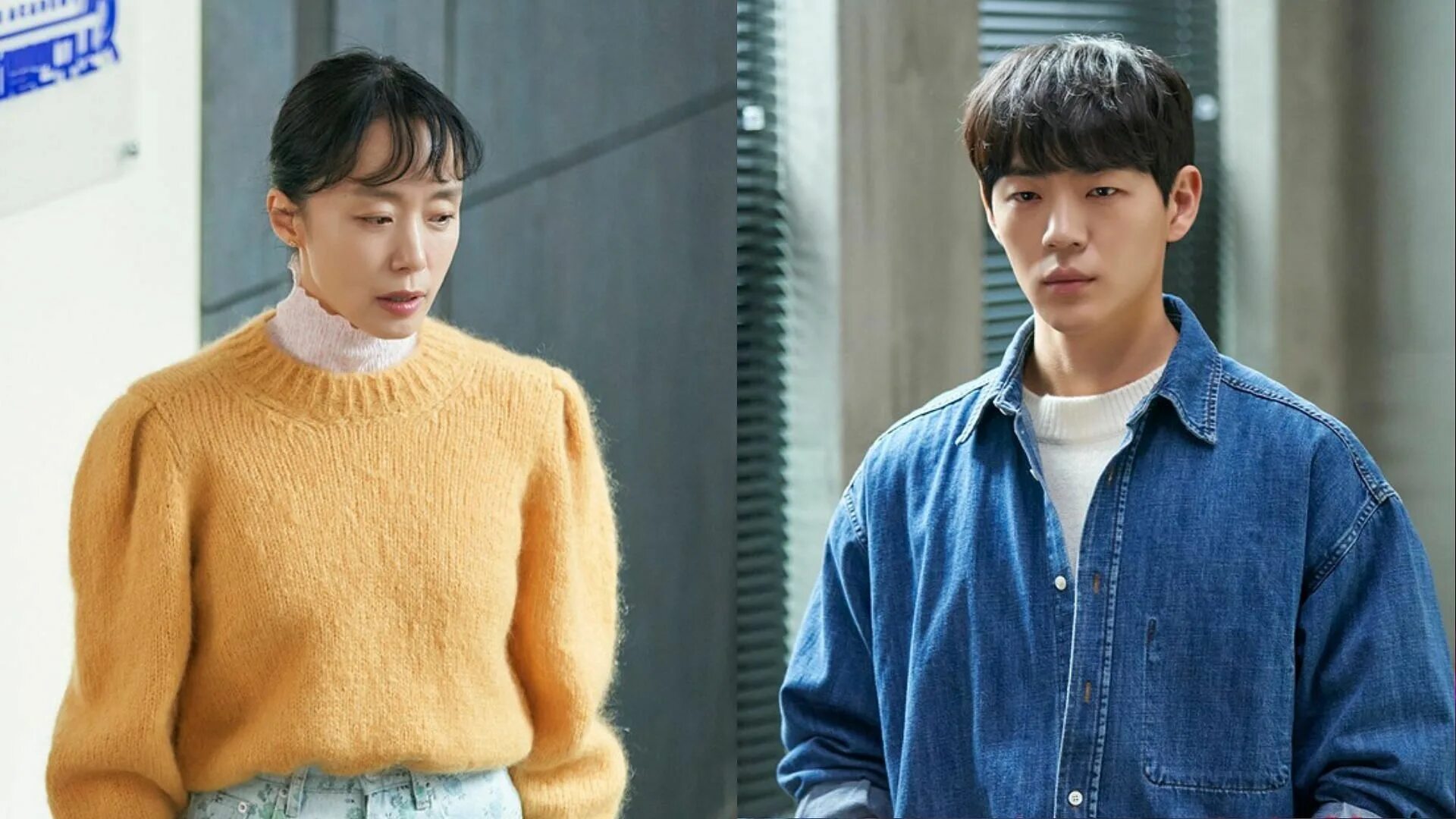 Скандал одного дня дорама. Дорама скандал 1 дня. Ускоренный курс романтики дорама. Дорама ускоренный курс. Ускоренный курс романтики дорама.