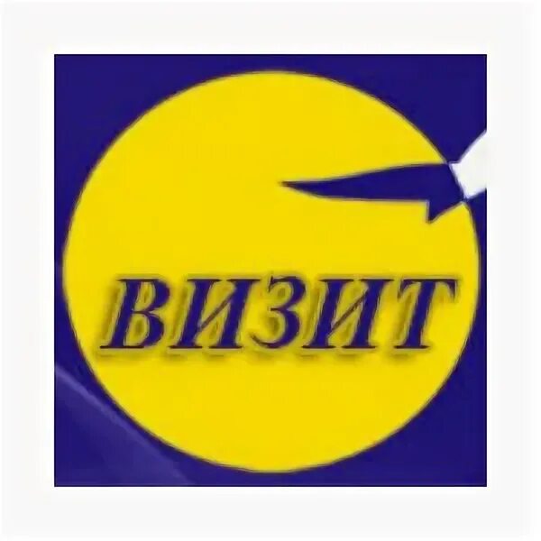 Vizit tours анапа. Vizit tours анапа. Vizit tours анапа. Визит тур бобруйск. Vizit tours анапа.