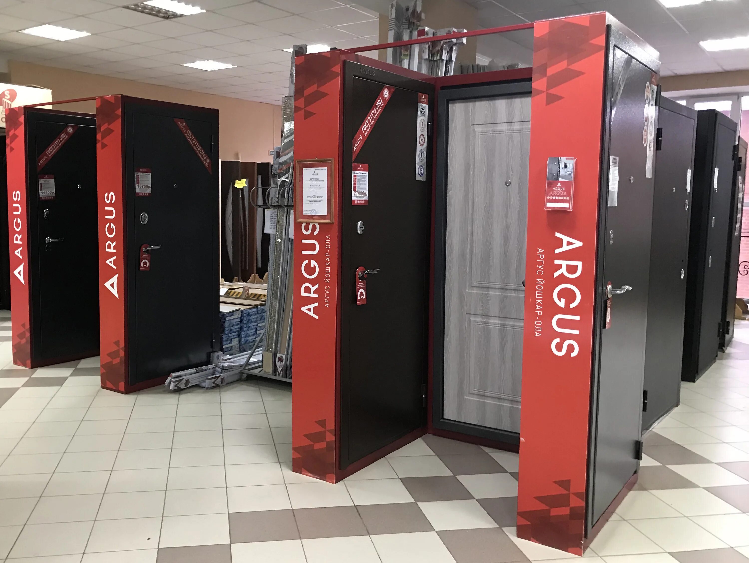 магазин стройматериалов розы люксембург 22 шадринск. склад на роза люксембург 180 фото. мебель розы люксембург. мебель доминик киров отзывы. кухни мебельвилль.