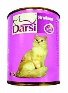 Дарси корм для котят