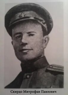 Павловича 8