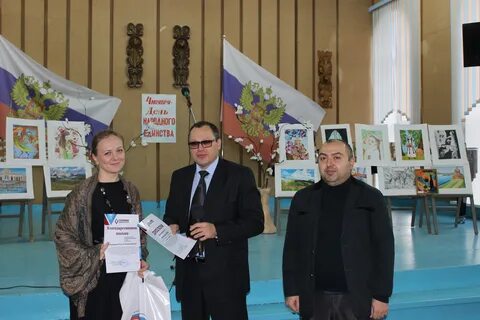 Компании кинешма