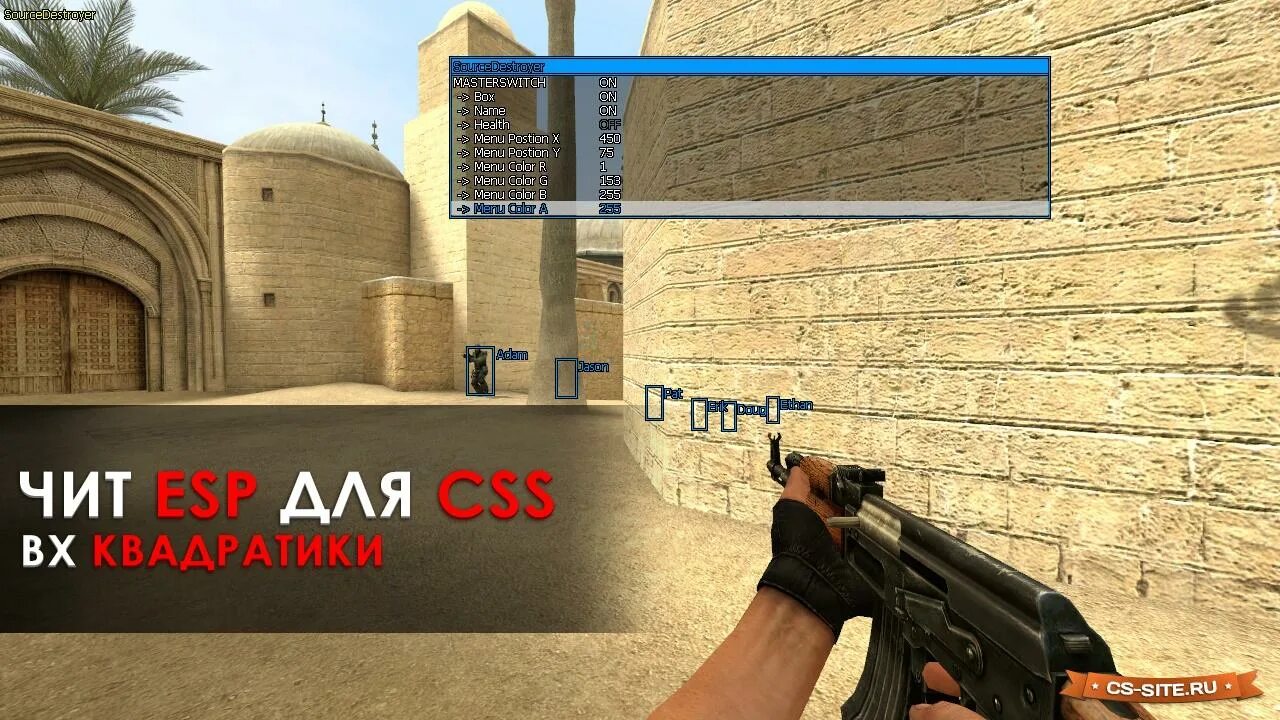 Counter strike source читы