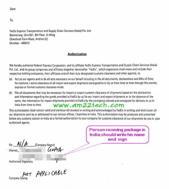 India Customs Declaration. A Letter for Customs. Reference Letter for the Customs Clearance. Customs Clearance. Handed over for export customs clearance перевод