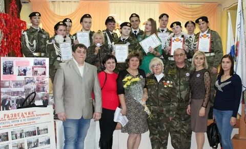 Техникум терешкина сайт