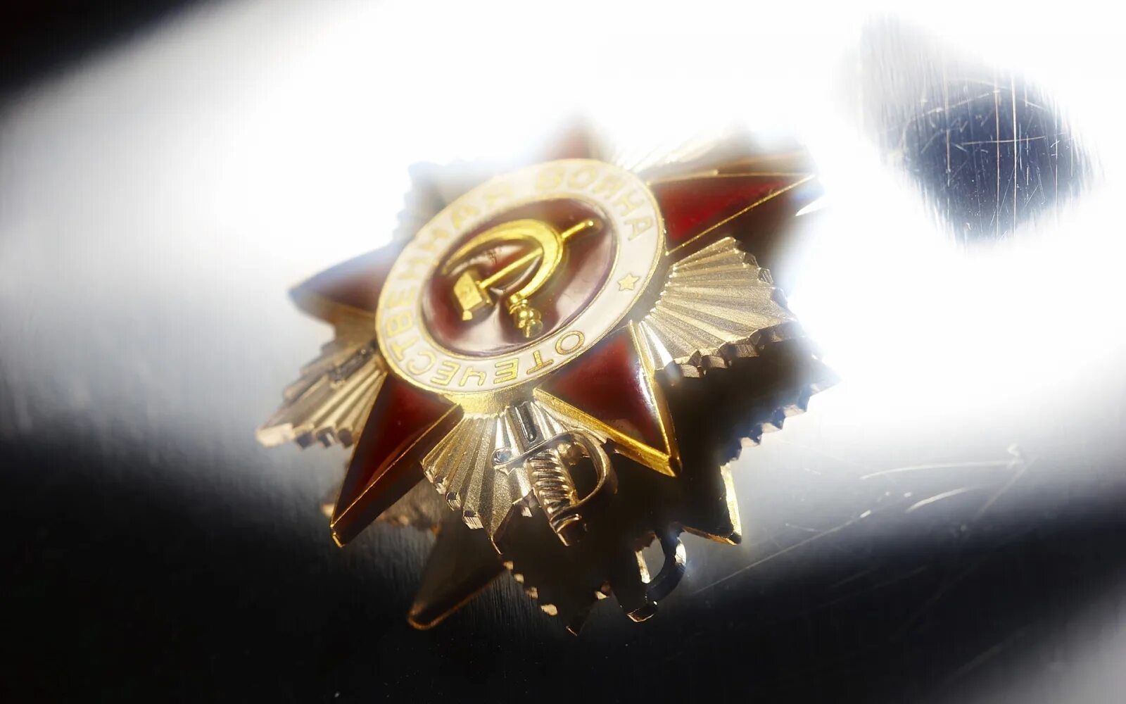 день победы обои. 9 мая день победы. 9 мая день победы. медаль победы "орден красной звезды". день победы ветераны.