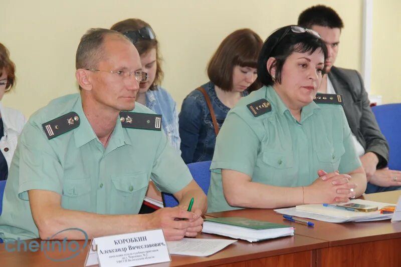 Судебный пристав череповец задолженность. ФССП Череповец. Начальник отдела судебных приставов Череповец.