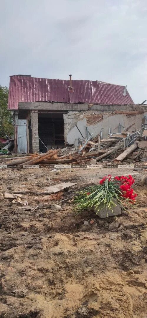 Обстрел валуек сегодня. Валуйки белгородская обстрел. разрушенный дом. обстрел валуек 16 сентября 2025.